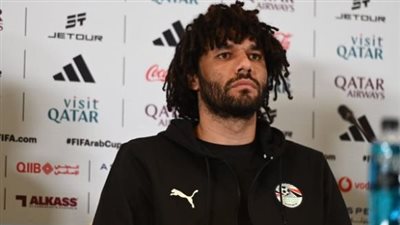 محمد النني: منتخب مصر جاهز لمواجهة الإمارات