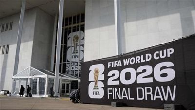 بالصور.. بدأ توافد نجوم كرة القدم ومشاهير العالم