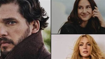 شايلين وودلي وكيت هارينغتون مع ليندسي لوهان في مسلسل 