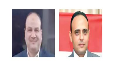 ﻣﺼﻴﺮ ﻗﺮض »اﻟﻨﻘﺪ اﻟﺪوﻟﻰ« الجديد ﻳﻨﺘﻈﺮ ﻗﺮار ﺑﻌﺜﺔ اﻟﺼﻨﺪوق