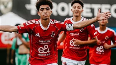 أهلي 2009 يواجه وادي دجلة في بطولة الجمهورية اليوم