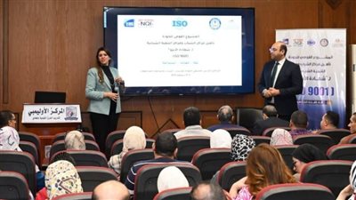 انطلاق فعاليات البرنامج التدريبي لإعداد أخصائيين ومنسقين ضمان الجودة بمديريات الشباب والرياضة