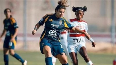اليوم.. قمة مرتقبة بين الأهلي والزمالك في دوري الكرة النسائية