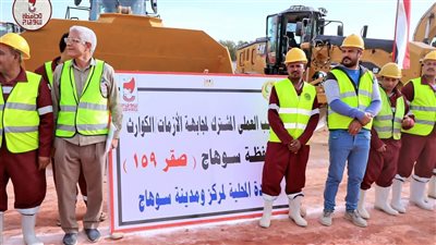 تعليم المنشاه يشارك في معسكر الأزمات 