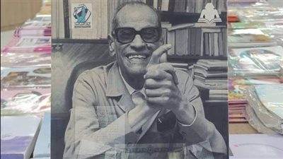 احتفالية ثقافية بنكهة نجيب محفوظ في مكتبة مدينة الشروق