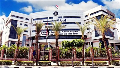 إطلاق الدليل الإرشادي للحافز الاستثماري النقدي لدعم المشروعات الصناعية