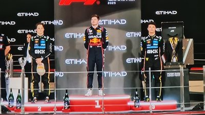 فيرستابين يفوز بجائزة أبوظبي للفورميلا وان و نوريس بطلا للعالم 