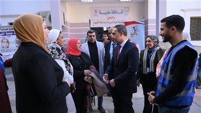  قافلة طبية لجامعة الفيوم تقدم خدمات الكشف والعلاج لأهالي منشأة عبد الله 