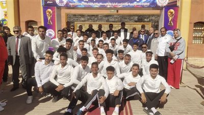 نائب محافظ سوهاج يشهد فعاليات “بطولة الصداقة” لطلاب الكليات والمعاهد بوسط الصعيد