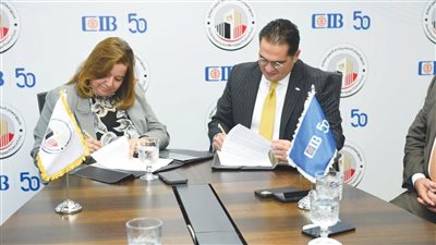 «التجارى الدولى» يوقع بروتوكولًا مع «الإسكان الاجتماعى» لزيادة التمويل العقارى إلى 12 مليار جنيه