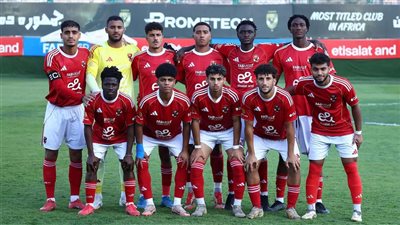 الأهلي يتعادل مع بتروجت في دوري الجمهورية للشباب 2005