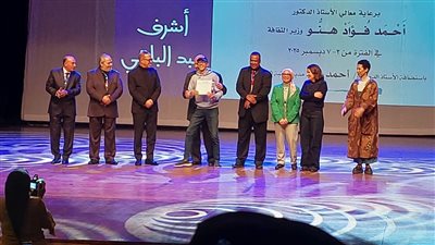 وكيل تعليم الغربية يهنئ فريق مسرح المديرية بعرض مسرحية 