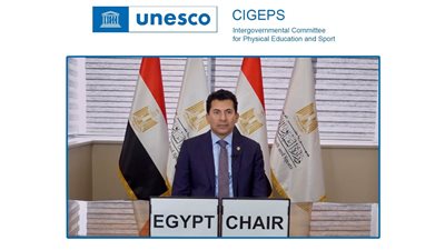 مصر تفوز برئاسة اللجنة الحكومية الدولية للتربية البدنية والرياضة باليونسكو