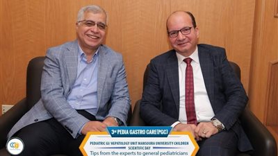 وكيل صحة الدقهلية يشارك في المؤتمر الثالث لأمراض الجهاز الهضمي والكبد للأطفال