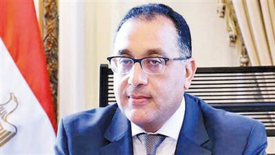 نداء إلى رئيس الوزراء