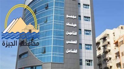 استجابة من محافظة الجيزة.. ولكن!