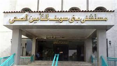 والدة الطفلتين