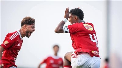 الأهلي يفوز على المصري بخماسية في بطولة الجمهورية 2007