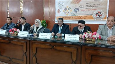 ( إتحقق قبل ماتصدق)  للتوعية بمخاطر الشائعات بمجمع إعلام البحيرة 