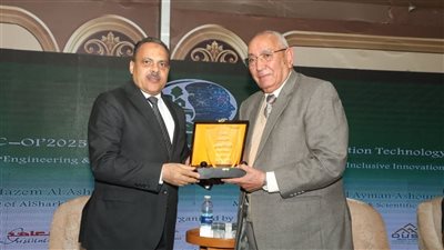 محافظ الشرقية يشارك في المؤتمر العلمي الثالث لجامعة العبور للعلوم والتكنولوجيا