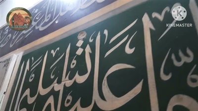 من هو ابن عطاء الله السكندري اسمه ونشأته