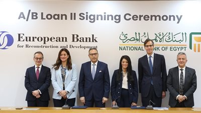 البنك الأهلي المصري يوقع اتفاقية تمويل مع البنك الأوروبي  بـ 100 مليون دولار