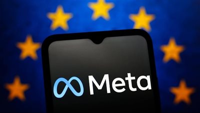 ميتا تقدم خيارًا جديدًا لمستخدمي أوروبا لتقليل مشاركة البيانات وتقليص الإعلانات المخصصة
