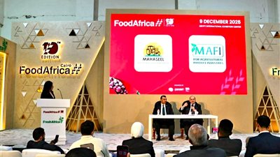 إطلاق منصة رقمية للزراعة التعاقدية لضمان شفافية التسعير والدفع الفوري