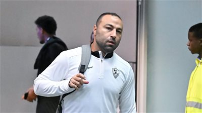 مدرب الزمالك..ظروف صعبه وراء التعادل مع الكهرباء 