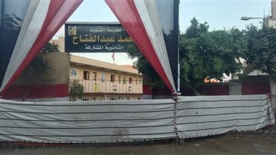 الفيوم تنهي استعداداتها لانتخابات النواب بالدائرة الثالثة الملغاة بسنورس