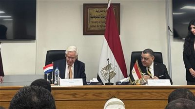 معهد الدراسات الدبلوماسية يوقع مذكرة تفاهم مع أكاديمية 