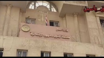 اليوم.. ثاني جلسات محاكمة أب وصديقه بتهمة التعدي على نجلته بالبحيرة