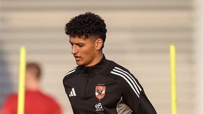 طبيب الأهلي: محمد عبد الله جاهز للعودة للمباريات بعد تعافيه من الإصابة