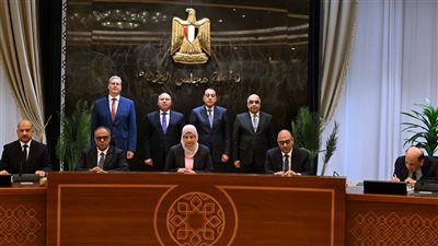 توقيع اتفاقية تسوية بين عددٍ من الجهات الحكومية وشركة جنوب الوادي للأسمنت