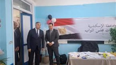 محافظ الإسكندرية يوجه بتوفير سبل الراحة للناخبين كبار السن بدائرة المنتزه