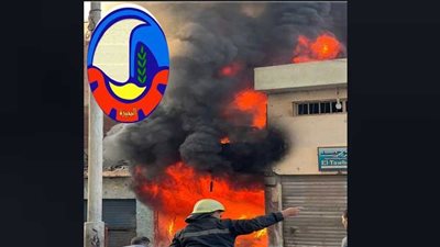 إﺻﺎﺑﺔ 4 ﺳﻴﺪات ﻓﻰ ﺣﺮﻳﻖ داﺧﻞ ﻓﺮن ﺑﻠﺪى ﺑﺎﻟﺒﺤﻴﺮة