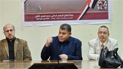 حملة لإعلام شمال سيناء حول التطوع والمشاركة المجتمعية