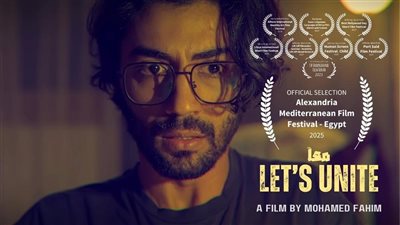 “معاً” ضمن أفضل الترشيحات بـ “تحدي الفيلم القصير لأهداف التنمية المستدامة” بنيجيريا