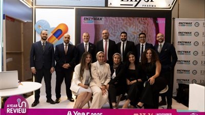 بتقنية «كبسولة داخل كبسولة».. «إلكسير فارما» تطرح مجموعة «إنزيماكس» لعلاج القولون العصبي وعسر الهضم بتكنولوجيا تُقدَّم لأول مرة في مصر
