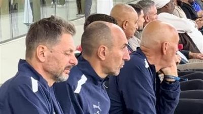 بعثة بيراميدز تحضر مباراة كروز أزول وفلامنجو 