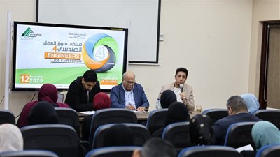 نقابة المهندسين بالإسكندرية تعقد اجتماعًا موسّعًا مع الشركات المشاركة بملتقى سوق العمل الهندسي الرابع