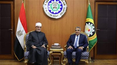مفتي الجمهورية يهنئ محافظ الدقهلية بانضمام المنصورة إلى الشبكة العالمية لمدن التعلم (GNLC) 