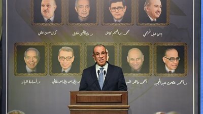  الخارجية تنظم احتفالية كبرى لتكريم رموز الدبلوماسية المصرية