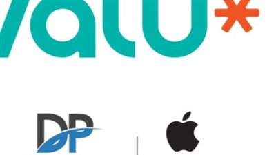 ڤاليو تطلق مجموعة من العروض الحصرية بالسوق