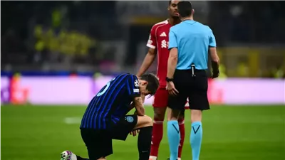 بعد إصابته أمام ليفربول.. إنتر ميلان يفقد أتشيربي في السوبر الإيطالي
