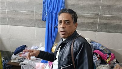 انطلاق فاعليات معرض الملابس الخيري 