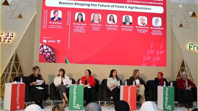 غرفة الصناعات الغذائية تؤكد التزامها بدعم رائدات الأعمال في التصنيع الغذائي