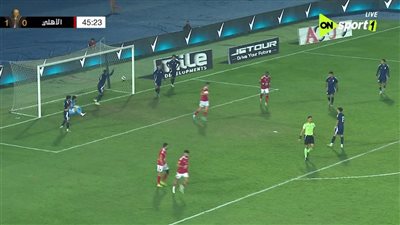 موعد مباراة الأهلي والمصرية للاتصالات في كأس مصر