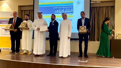 الأكاديمي المصري الدكتور أحمد جمال عيد يفوز بجائزة الشارقة للبحث النقدي التشكيلي 