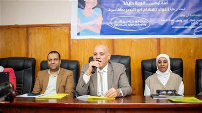 أسيوط تحتفي بحملة «16 يومًا» لمناهضة العنف ضد المرأة